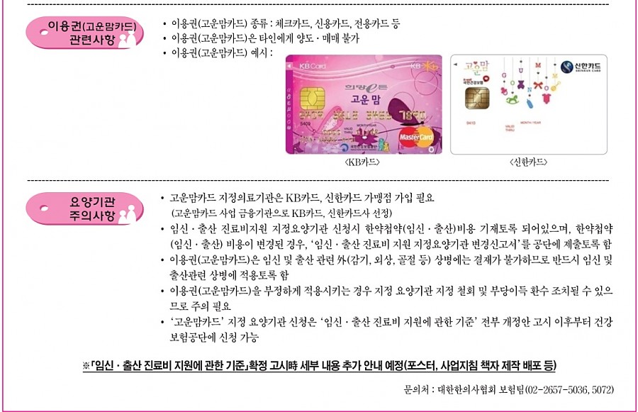 81a689b78c1dd9b0d29c11327bf84cce_1416805