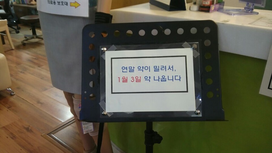 724c73848d0a4d537ef91611f932b217_1421823