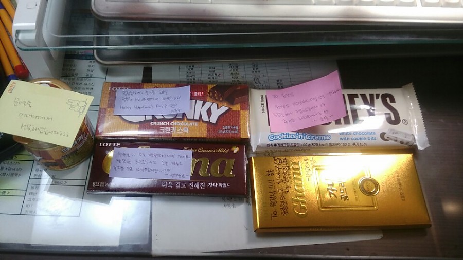 c6e25bdf2df51d45a7f4b1b4c7d04688_1423896